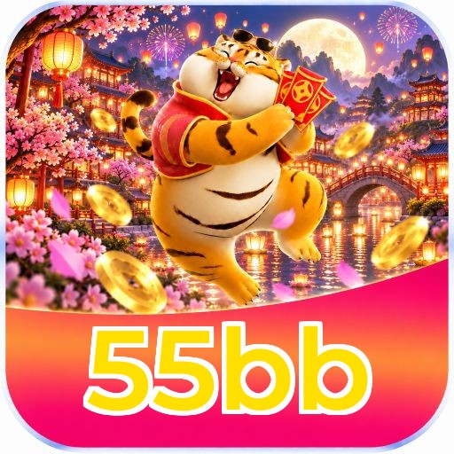 Logo 55bb